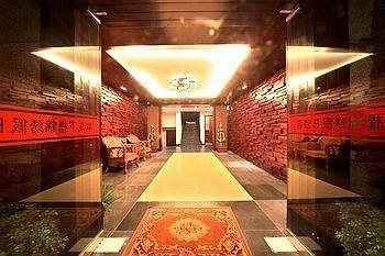 Jinxiu Holiday Hotel - Lushan Jiujiang  Экстерьер фото