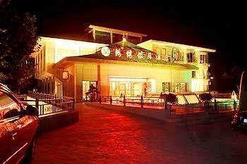 Jinxiu Holiday Hotel - Lushan Jiujiang  Экстерьер фото